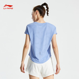 训练上衣薄款 李宁女子跑步系列速干短袖 透气舒适运动T恤ATSR048