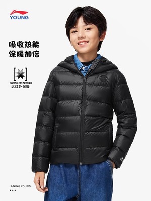 李宁轻薄连帽短裤男女童通用