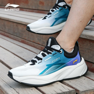 减震轻便透气运动鞋 男春夏SOFT休闲鞋 AGLT051 跑步鞋 李宁肖战同款