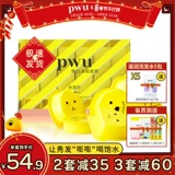 Масло, питательная маска для волос, питательный кондиционер, эффект гладких волос, 6 шт