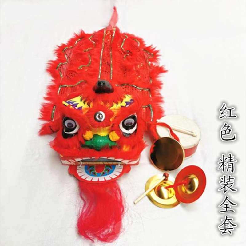 狮子头舞狮儿童动物头饰表演道具杂耍服装年会幼儿园醒狮小孩传统