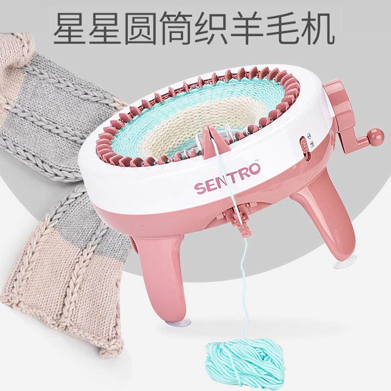 织围巾神器自动毛线编织机家用织毛衣机器手摇织布机大型儿童玩具