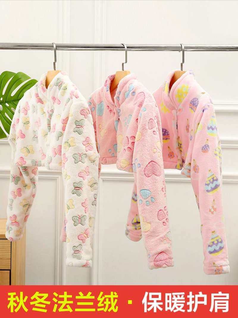 晚上睡觉盖肩膀防冻肩坎肩冬季喂奶披肩加绒加厚夜奶护肩保暖防寒
