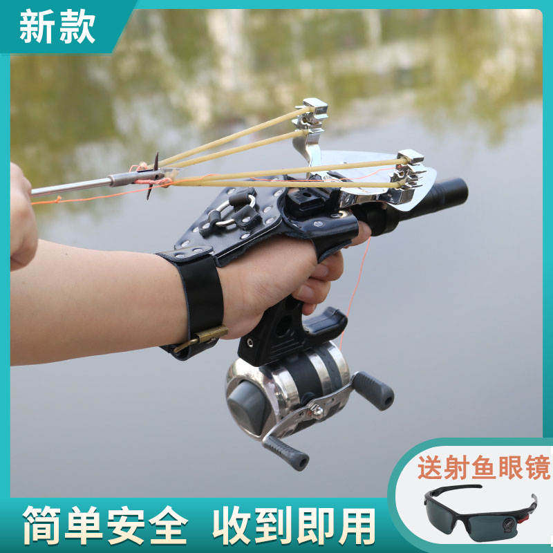 打鱼标镖射鱼器鱼弹弓高精度鱼鳔箭大威力鱼枪射鱼枪谢鱼枪新款重