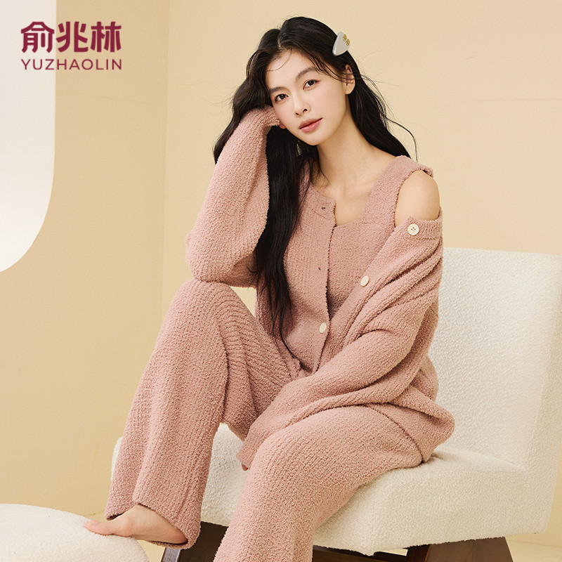 俞兆林半边绒睡衣女加绒加厚保暖三件套背心长袖长裤秋冬可外穿家