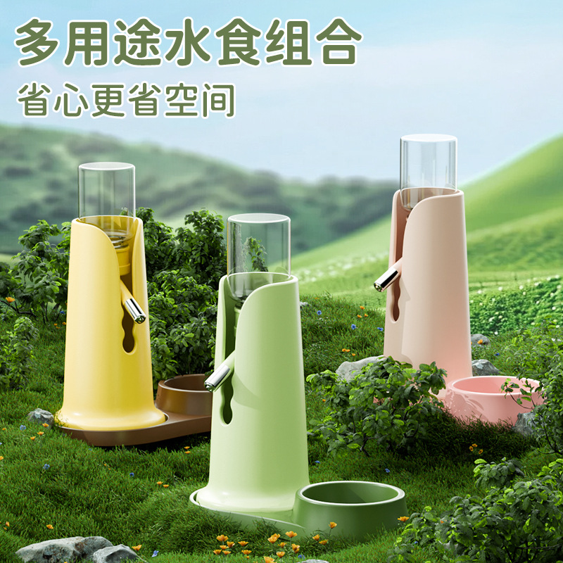 仓鼠滚珠饮水器食盆套装