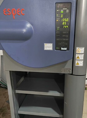 爱斯佩克HAST试验箱，EHS-221M，147度，4个大气—议价