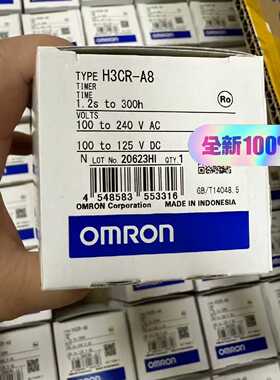 全新 继电器 H3CR-A8 AC220—议价
