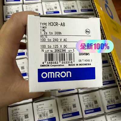 全新 继电器 H3CR-A8 AC220—议价
