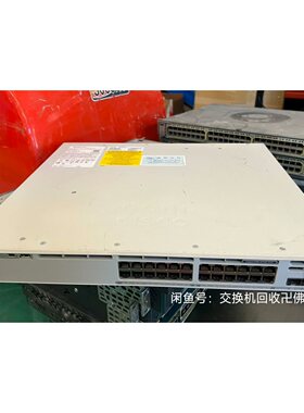 思科CiscoC9300L24P4GE24口千兆-议价