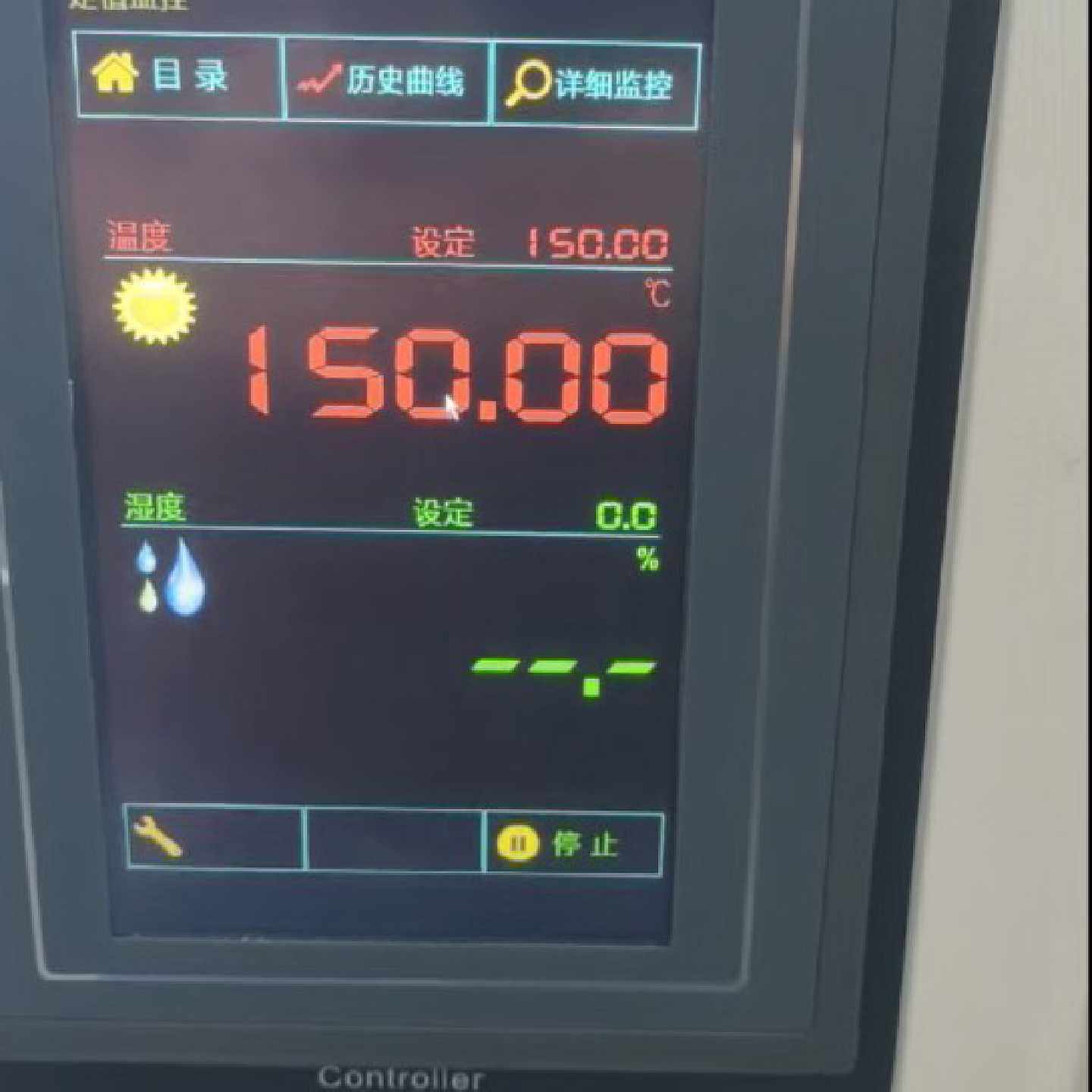 9成新高低温试验箱—议价