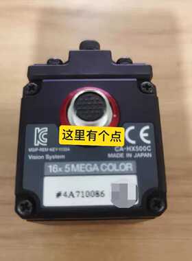 KEYENCE CA-HX500C  实物 议价议价