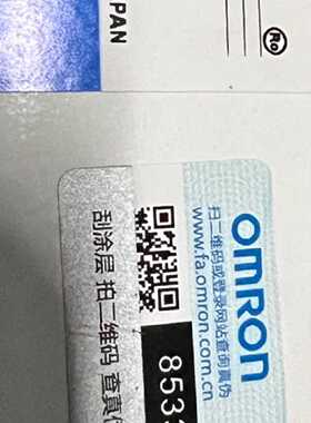 全新原装EJ1C-EDUA-NFLK—议价
