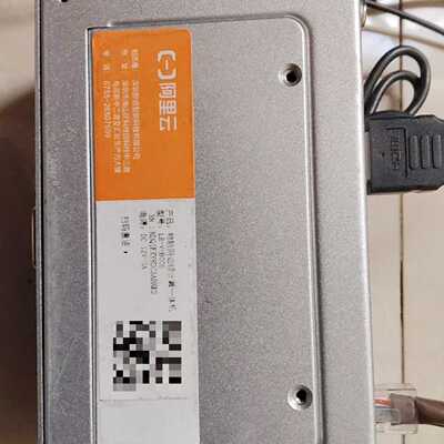 阿里云边缘计算一体机 LE-v-B005—议价