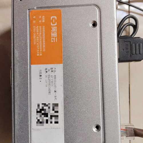 阿里云边缘计算一体机 LE-v-B005—议价