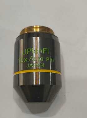 奥林巴斯UPlanFl  10倍相差物镜，功能正常，成色如图议价