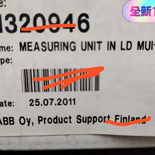 控制卡PCB LDMUI-01 CODE:61320议价