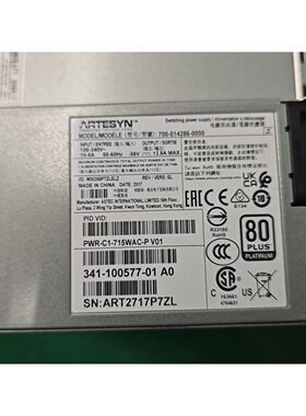 思科交换机电源模块PWRC1715WACP雅达P-议价