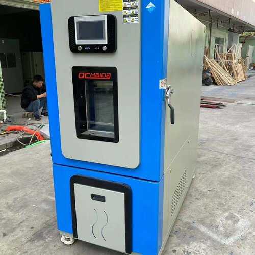 海达国际恒温恒湿试验箱，—议价