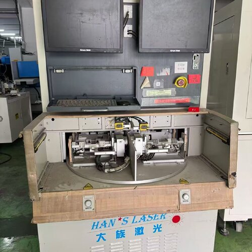 大族激光HN-UV5T2A激光打标机，2017年7月生产，功议价