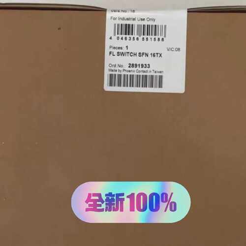 FL SWITCH SFN 6TX/2FX ST 菲尼克斯交议价