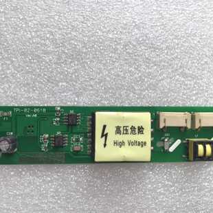 TPI-02-0618 高压条 逆变器电路板 E229877—议价