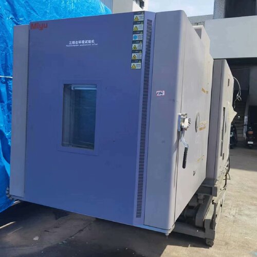 三综合试验箱温湿度振动测试系统，1000L内箱容积、温度范—议价