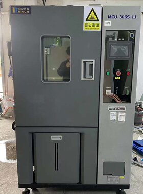 九成新明驰科技恒温恒湿快速温变试验箱议价