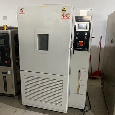 高低温湿热试验箱 型号GD-JS5025—议价