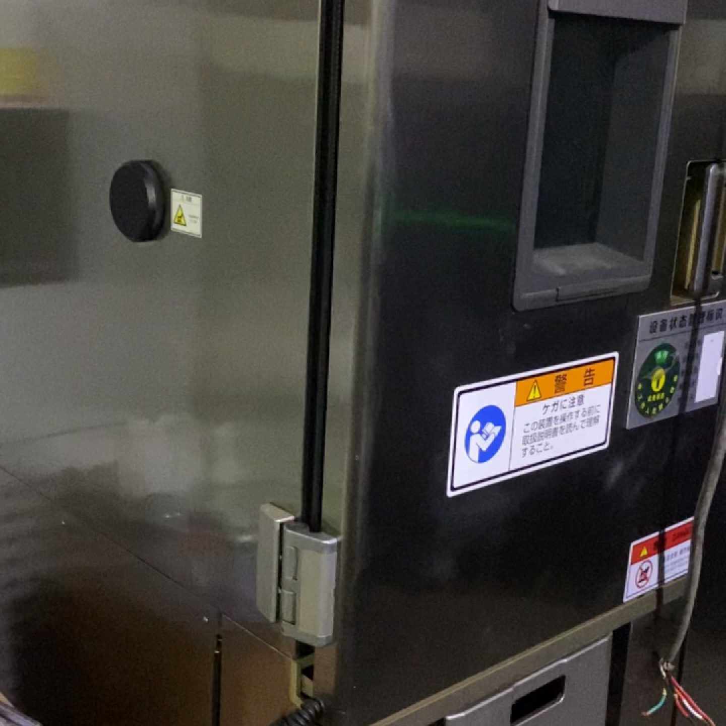 转让ESPEC爱斯佩克恒温恒湿试验箱，几乎全新，成色以图—议价