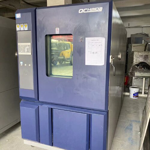 海达国际1.8立方恒温恒湿试验箱—议价