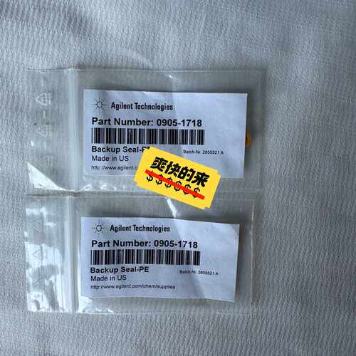 0905-1718安捷伦液相色谱PE泵清洗密封垫，货号：09议价