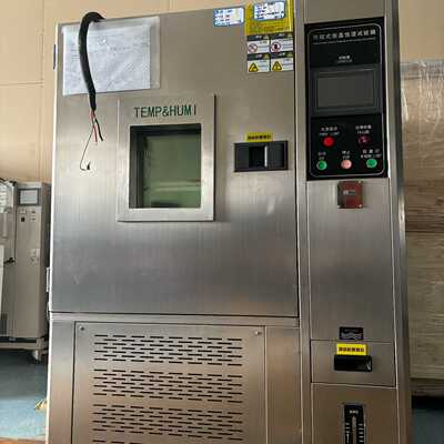 转让高低温恒温恒湿试验箱，温度范围-40150，湿度20—议价