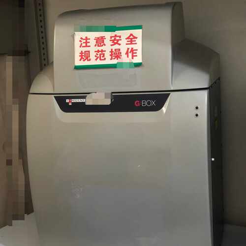 SYNGENE QBOX F3凝胶成像仪，带Synoptic—议价