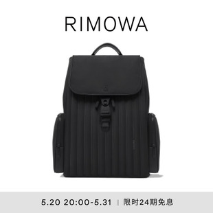 Still RIMOWA日默瓦Never 24期免息 Backpack大号尼龙双肩包