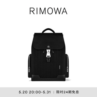 Still RIMOWA日默瓦Never 24期免息 Backpack大号黑色双肩包