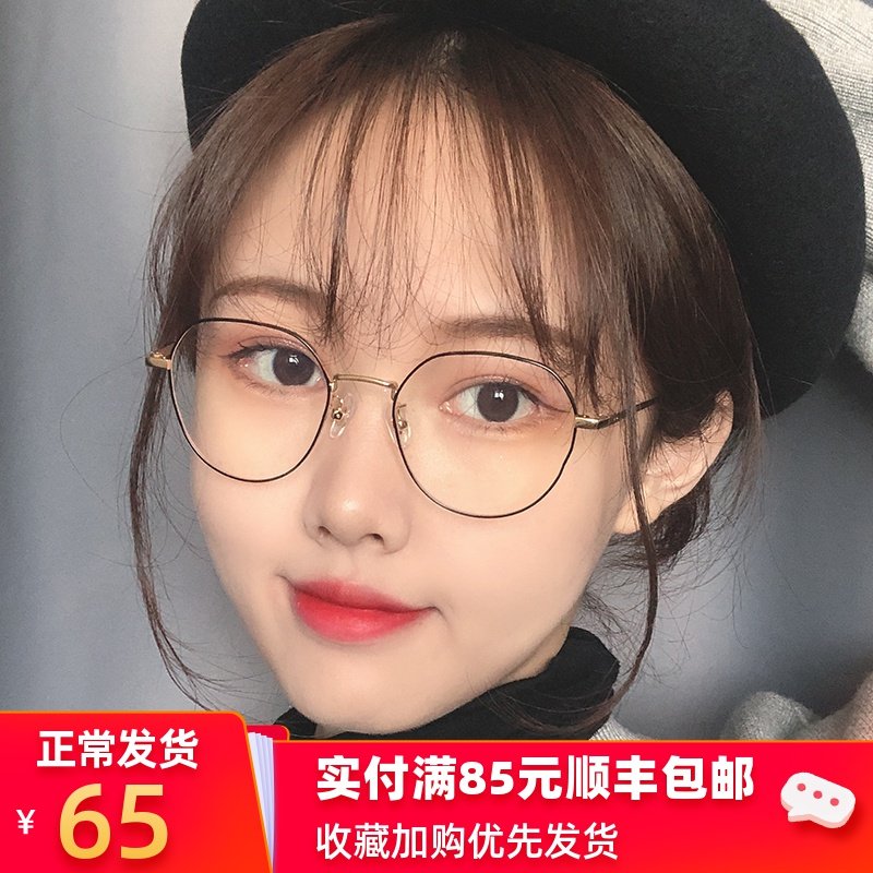 网友分享在meiguo.com的图片