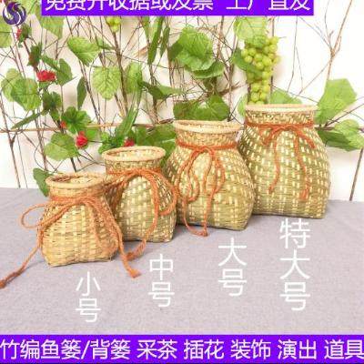 背篓西工工艺背框家用背篼插花竹编竹篮编织广西手工竹篓框竹农用