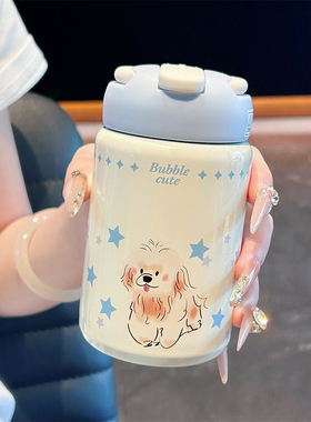 迷你保温杯学生上学专用高颜值吸管水杯女生便携可爱卡通口袋杯子