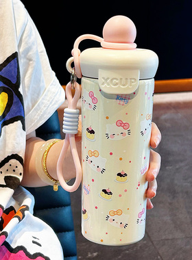 多巴胺保温杯学生上学专用高颜值双饮杯女生便携直身杯子生日礼物