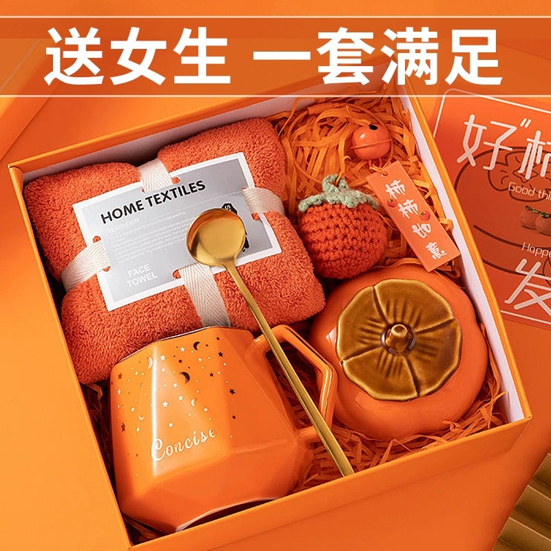 结婚生日礼物送伴娘闺蜜伴手礼订婚姐妹高级感实用高颜值2024新款