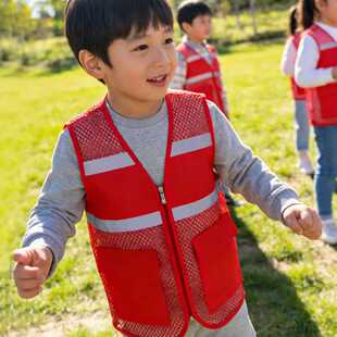 儿童反光安全马甲透气多口袋户外活动工作服定制印logo背心