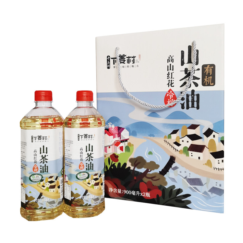 千岛湖下姜村高山红花有机山茶油物理冷榨纯正茶油食用油900ml*2