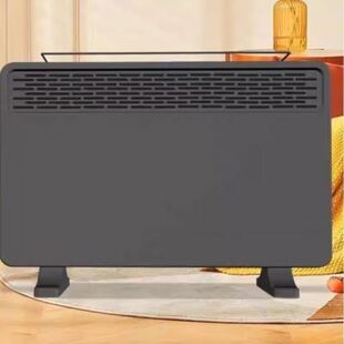 全屋家用对流踢脚线暖风机加热器节能片大面积取暖器电暖器快热炉