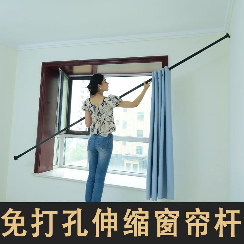 窗帘杆免打孔卧室卫生间图片