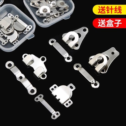 裤扣暗扣西装裤裤钩裤子金属挂钩对扣搭扣隐形扣子收腰勾扣子老式