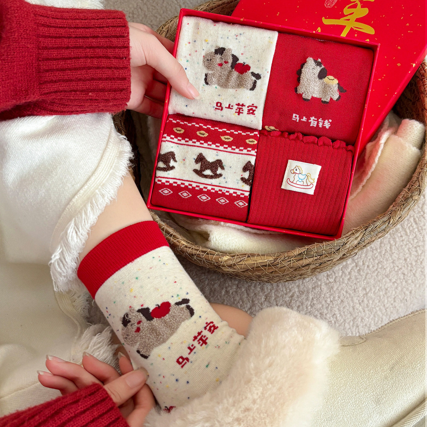 2026马年本命年袜子马年大红袜女款属马纯棉新年礼物礼盒送闺蜜,女士内衣/男士内衣/家居服,短袜,淘宝优惠券,粉丝福利购,淘宝优惠卷