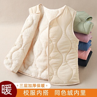 儿童加绒马甲女童秋冬新款保暖内搭校服神器加厚宝宝内穿背心坎肩