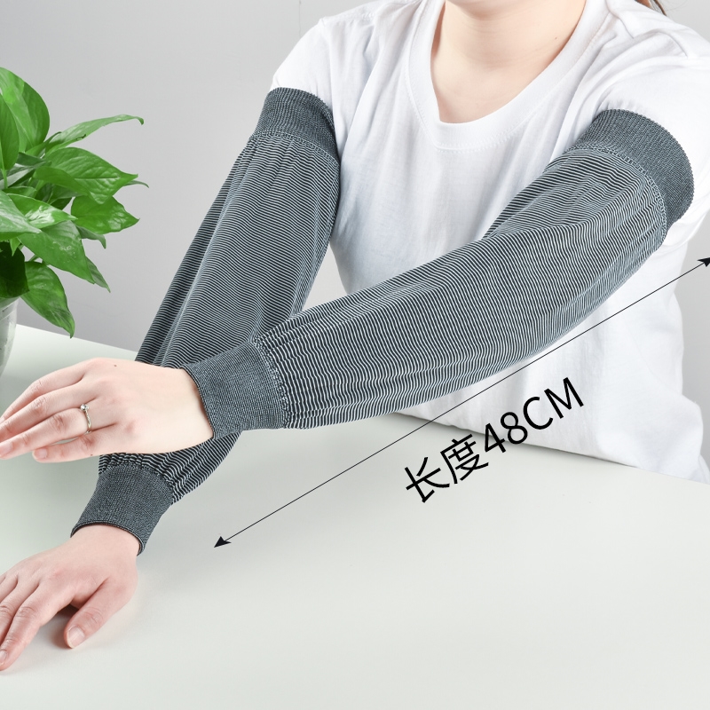 防晒套袖男宽松纯棉夏季户外袖套女加长手臂护袖手袖户外工作干活