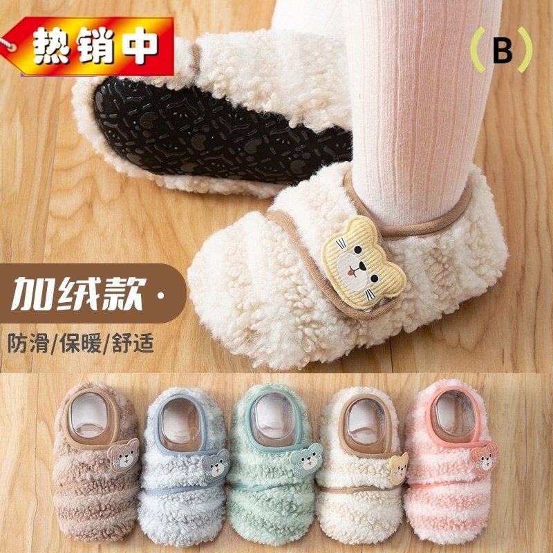 儿童打底裤冬加厚堆堆袜女童保暖裤冬季加绒袜套拼接潮流外穿长裤